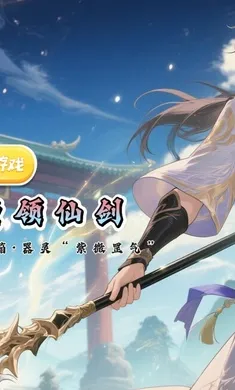 ս����2026���°汾v1.0.0 �ֻ����ͼ