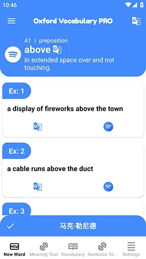 ţ��ʻ�2026�ٷ����°汾voxford.2.9 �ֻ����ͼ