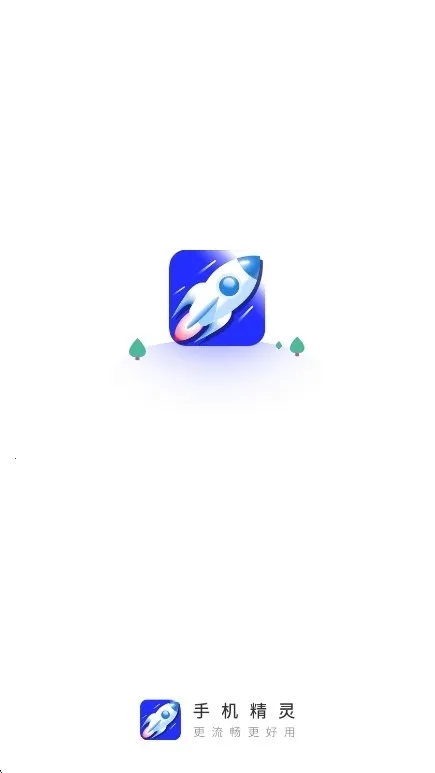 �ֻ�����APP2026���°�(�ֻ��Ż�����)v1.103.11 �ֻ����ͼ