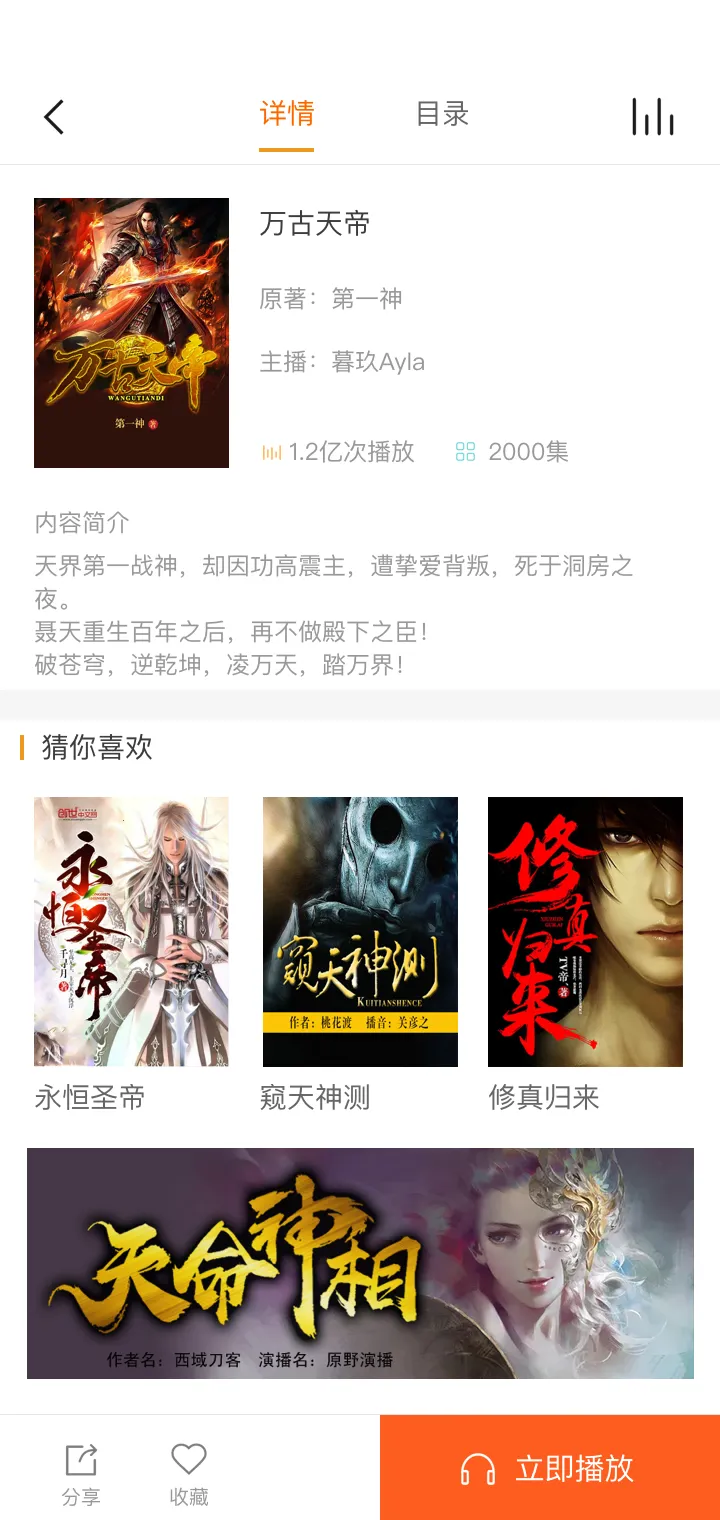 ���������2026���ذ�װv3.0.3 ��Ѱ��ͼ