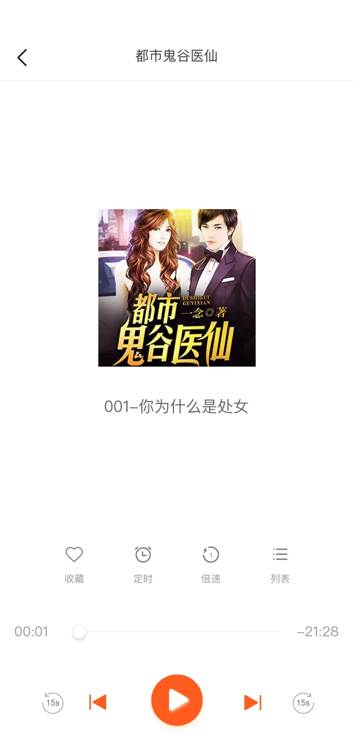 ���������2026���ذ�װv3.0.3 ��Ѱ��ͼ