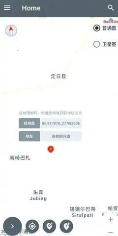 PortalDev��λ(���ܶ�λ����)v2.0.6.r86.8ed0978 �ٷ������ͼ