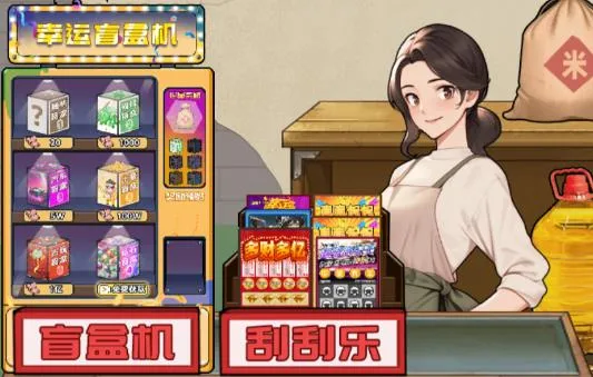 ��Ϯ֮�ػ��۷����޽�����޹���