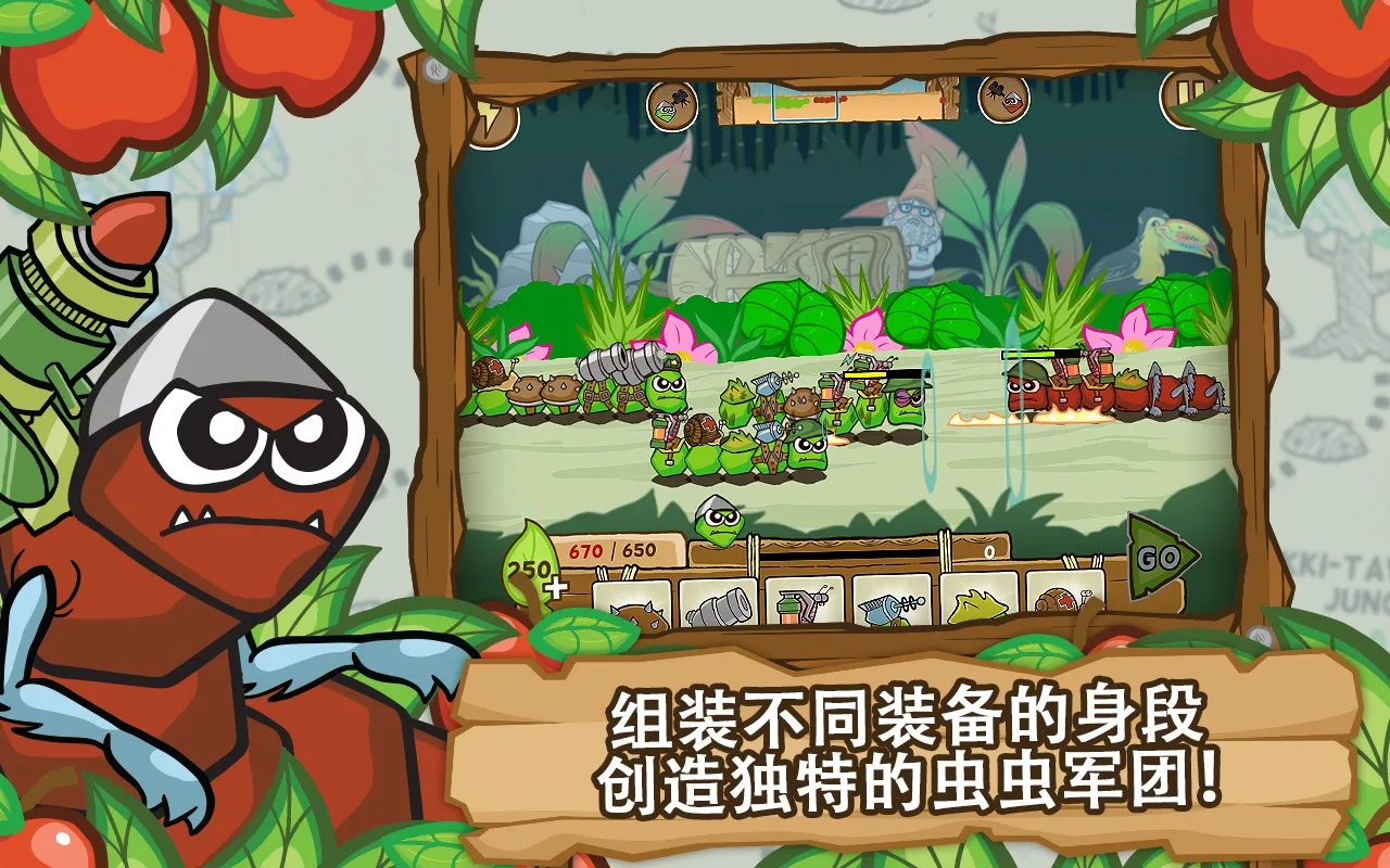 ��սëë�����(ëë���ս��Ϸ)v1.2.9.5452 �ֻ����ͼ