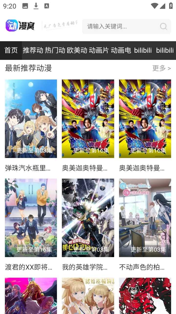 ������(������Դƽ̨)v1.0.0 �ֻ����ͼ