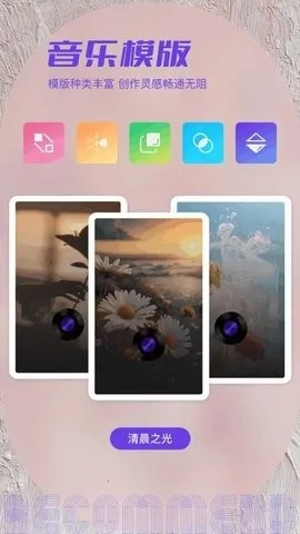 ˽���ಾ2026���ذ�װv1.2 �ٷ������ͼ