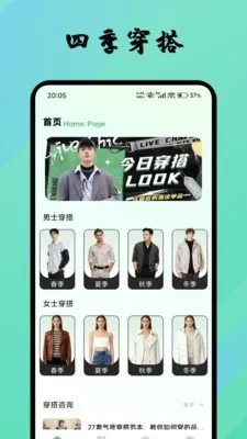 ������(����װ��ָ��)v1.1 ��׿���ͼ