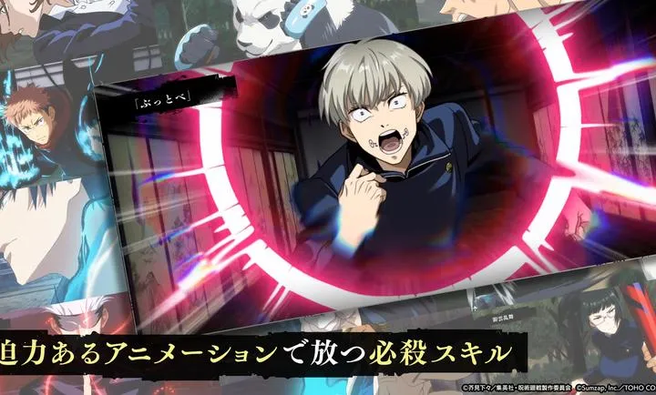 ������ս����Ӱ����2026�ٷ�����v3.2.2 �ٷ������ͼ