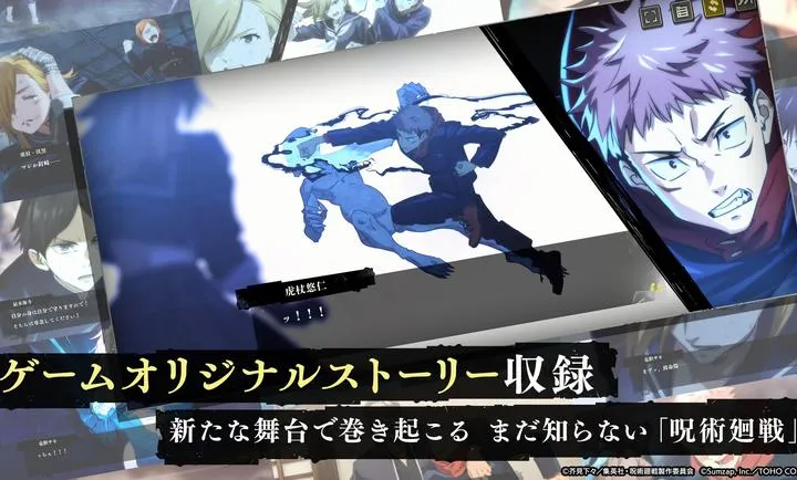 ������ս����Ӱ����2026�ٷ�����v3.2.2 �ٷ������ͼ