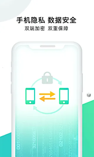 �ֻ���¡��ʦ2026�ٷ����°汾v1.7.8 ��Ѱ��ͼ