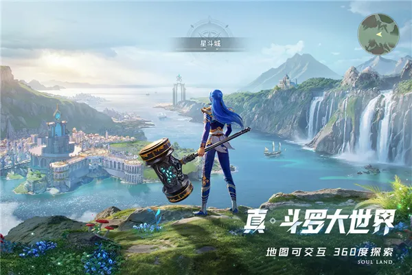 ���޴�½���Ի�����(����MMO��Ϸ)