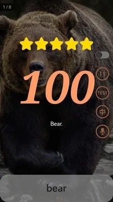 Ӣ��ּ��������ֻ���v1.2.6 ��Ѱ��ͼ