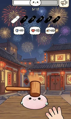 ��Ӵ��Ӵ���������ֻ���v1.0 ��Ѱ��ͼ