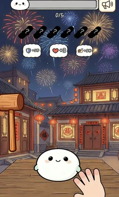 ��Ӵ��Ӵ���������ֻ���v1.0 ��Ѱ��ͼ