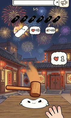 ��Ӵ��Ӵ���������ֻ���v1.0 ��Ѱ��ͼ