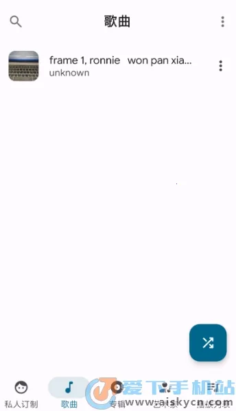 �޻�����1.47.3v3.7.2 ��Ѱ��ͼ