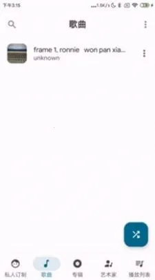 �޻�����1.47.3v3.7.2 ��Ѱ��ͼ