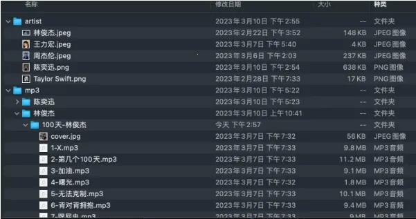 �޻�����1.47.3