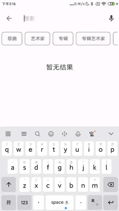 �޻�����1.47.3v3.7.2 ��Ѱ��ͼ