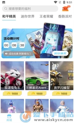 ����֮����Ϸ