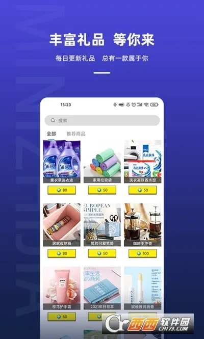 ����֮����Ϸ