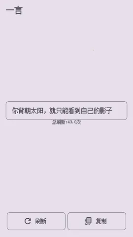 ��������ǽ(�ֻ�����ƽ̨)v1.0.0 ��Ѱ��ͼ