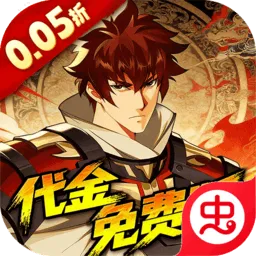 ����:����(���ÿ�����Ϸ)v1.0.0 ��Ѱ�