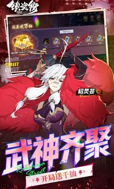 ����:����(���ÿ�����Ϸ)v1.0.0 ��Ѱ��ͼ