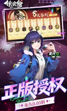 ����:����(���ÿ�����Ϸ)v1.0.0 ��Ѱ��ͼ