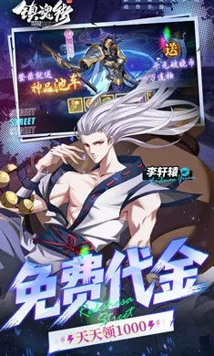 ����:����(���ÿ�����Ϸ)v1.0.0 ��Ѱ��ͼ