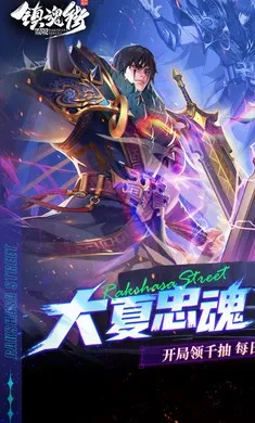 ����:����(���ÿ�����Ϸ)v1.0.0 ��Ѱ��ͼ