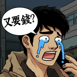 ��Ϯ֮�ػ��۷���Ϸ�����v6.3.0.19030 ��Ѱ�