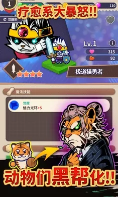 �������2026���°汾v1.2.3 ��Ѱ��ͼ