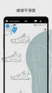 ������������v2025.09.4 �ֻ����ͼ