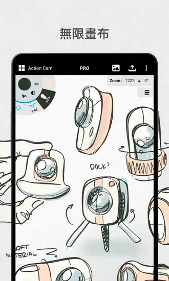 ������������v2025.09.4 �ֻ����ͼ