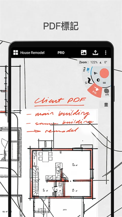 ������������v2025.09.4 �ֻ����ͼ