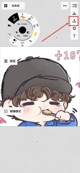 ������������