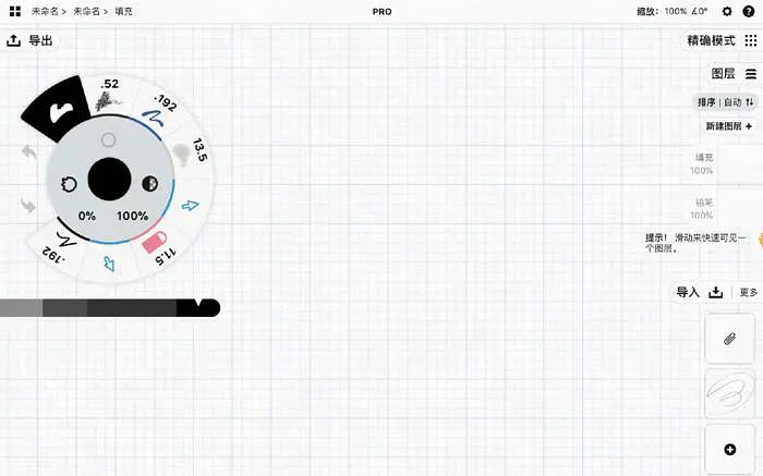 ������������