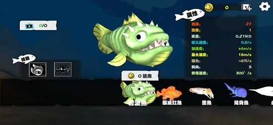 ���״���ɱ�ƽ�����ò˵������ֻ�������v2.1.4 ��׿���ͼ