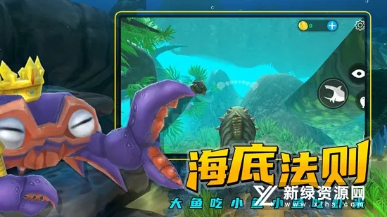 ���״���ɱ�ƽ�����ò˵������ֻ�������v2.1.4 ��׿���ͼ