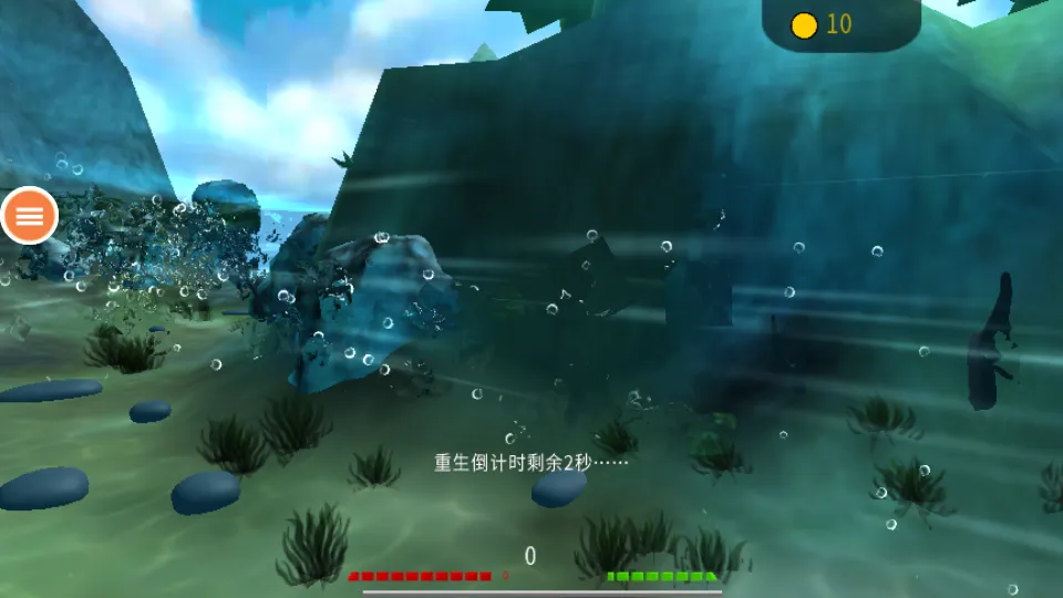 ���״���ɱ��������v2.1.4 �ٷ������ͼ