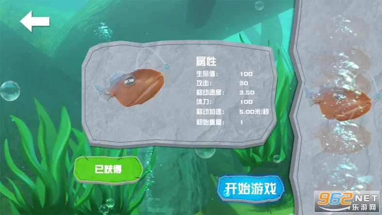 ���״���ɱ��������v2.1.4 �ٷ������ͼ