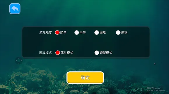 ���״���ɱ��������