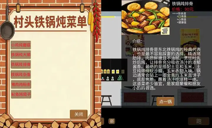 �η�����2026�ٷ����°汾v1.5.7.2 ��Ѱ��ͼ