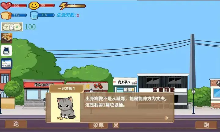 �η�����2026�ٷ����°汾v1.5.7.2 ��Ѱ��ͼ