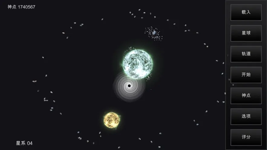 �ҵ��λ��������������޸İ��ڹ�������Դv6.06 �ֻ����ͼ