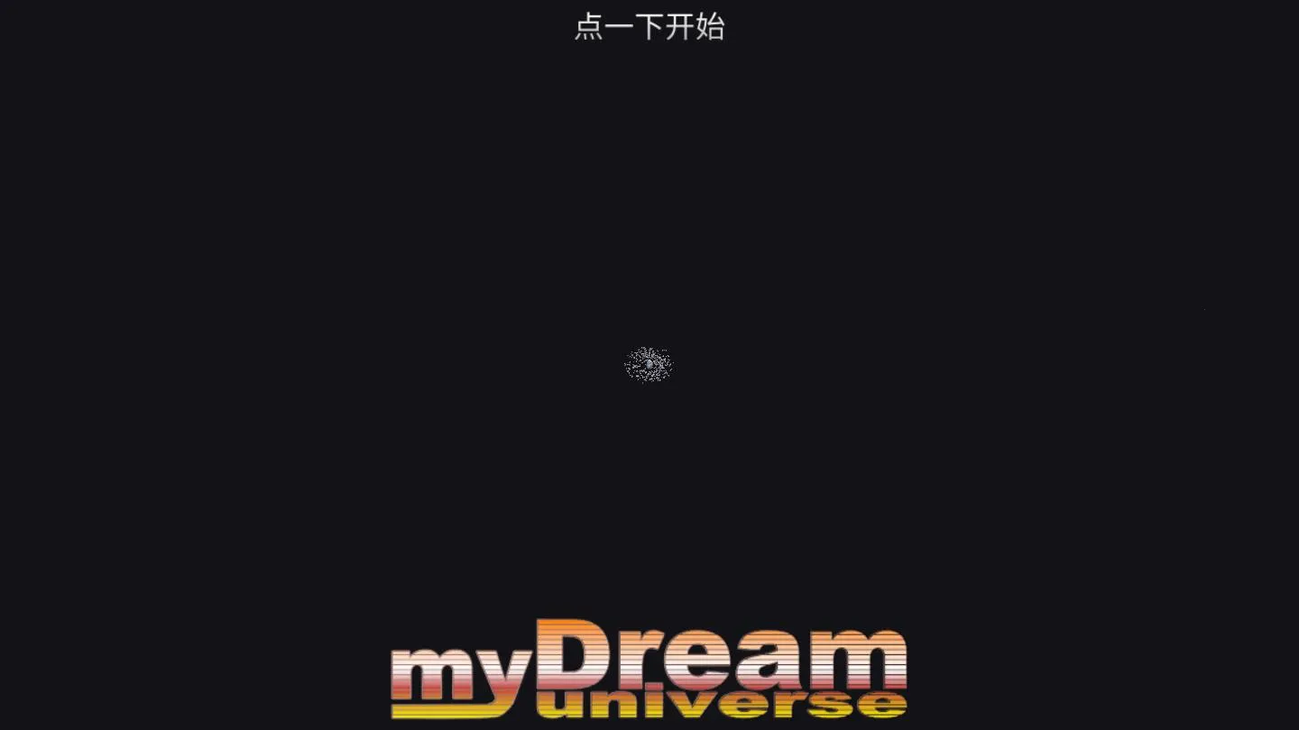 �ҵ��λ��������������޸İ��ڹ�������Դv6.06 �ֻ����ͼ