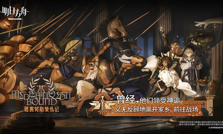 ���շ���-����Ŭ˹�����(���շ�����Ϸ)v2.7.01 ��׿���ͼ