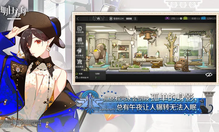 ���շ���-����Ŭ˹�����(���շ�����Ϸ)v2.7.01 ��׿���ͼ