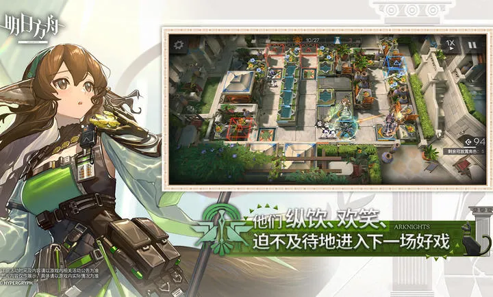 ���շ���-����Ŭ˹�����(���շ�����Ϸ)v2.7.01 ��׿���ͼ